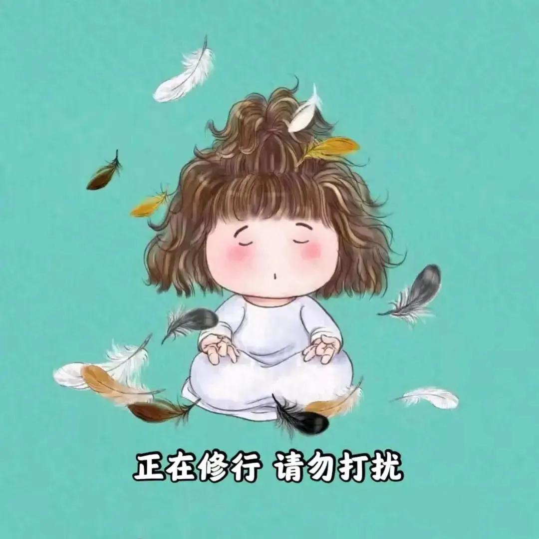 上班是为了下班背景图,如果上班太难祝我们下班快乐