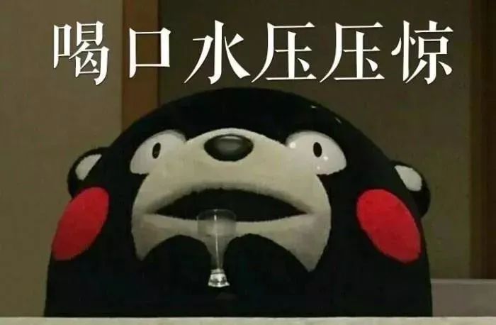 佛山一居民电热水壶短路,电水壶空烧短路引起火灾