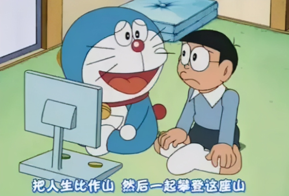 童年女神静香终于嫁给了大雄,哆啦a梦静香到底喜不喜欢大雄