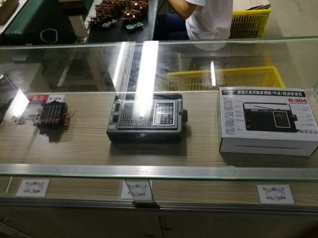 德生pl990收音机,德生pl990收音机价格及功能