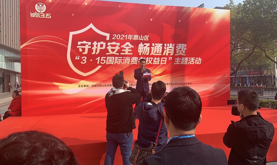 无锡五洲国际家居生活广场,无锡五洲国际家居广场怎么样