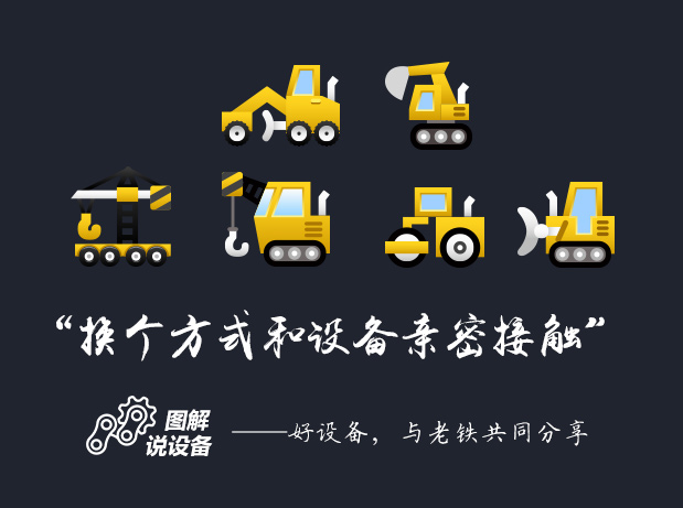 柳工clg856装载机参数,柳工clg855装载机操作说明视频