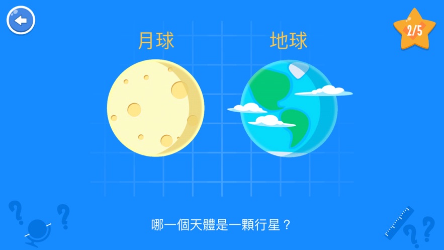 4月限时免费游戏,手机ios免费游戏排行榜