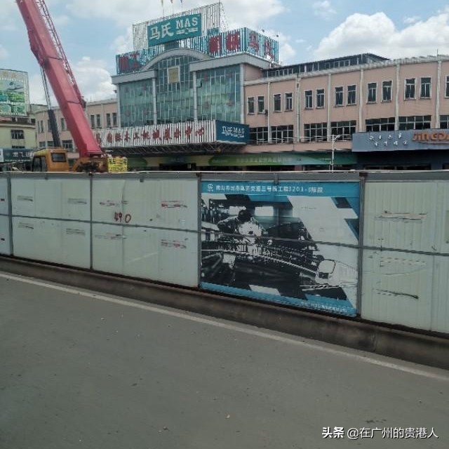 广东佛山市顺德区伦教木工机械城,顺德伦教木工机械城