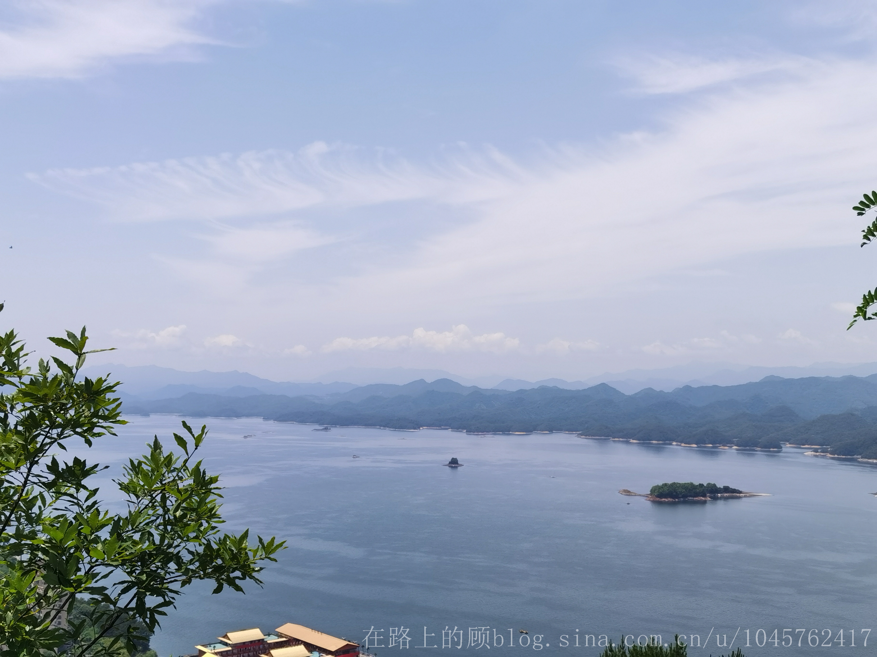 辛丑癸巳建德淳安记