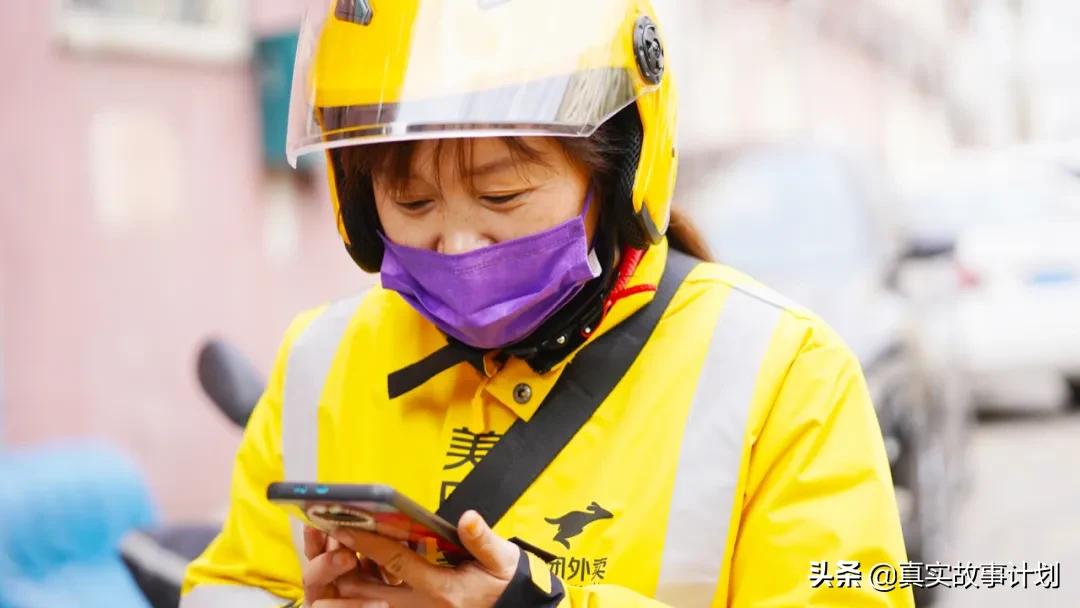 回到老家鹤岗,回鹤岗靠什么谋生