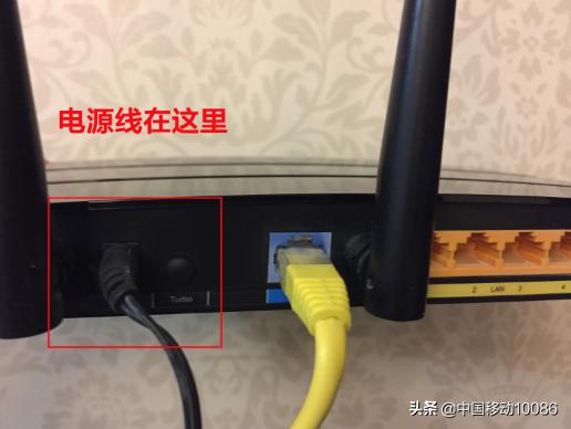 宽带被蹭网了怎么办,网速慢被蹭网如何解决