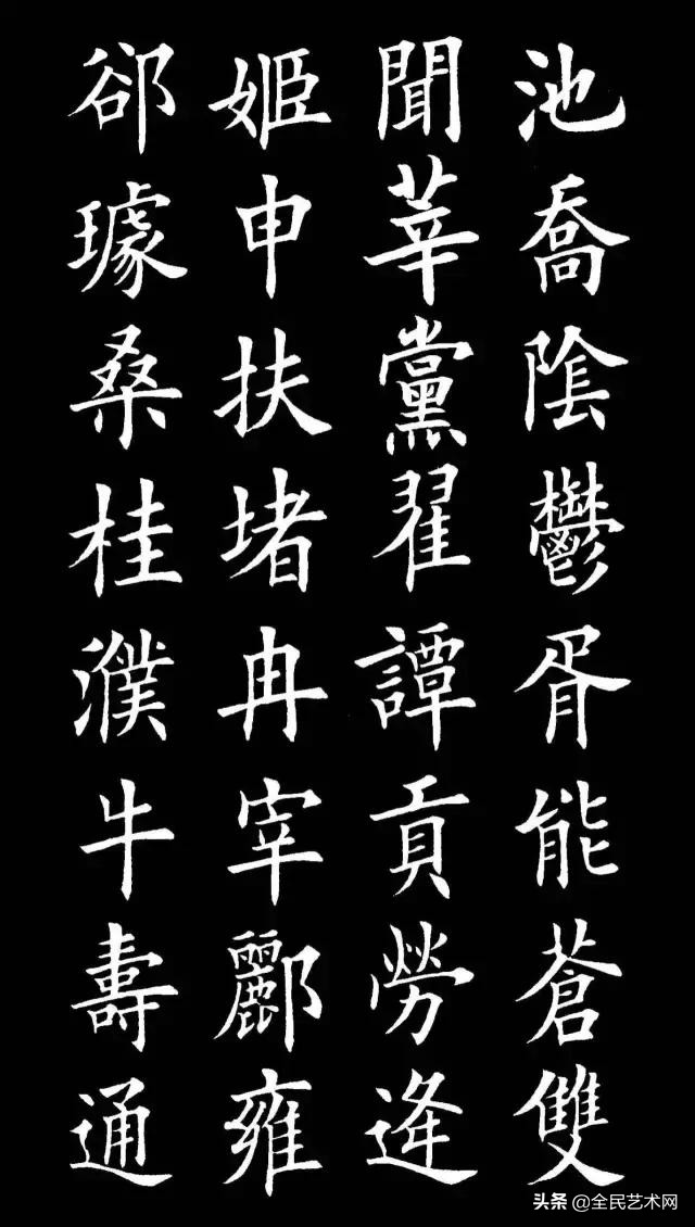 百家姓完整版注音,百家姓全文带拼音朗朗上口