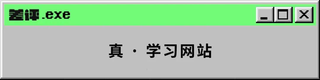 纯机械表的工作原理,全自动机械表原理动图