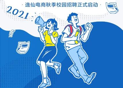 怎么看待喜茶老板的工作,奶茶90后创始人身价百亿