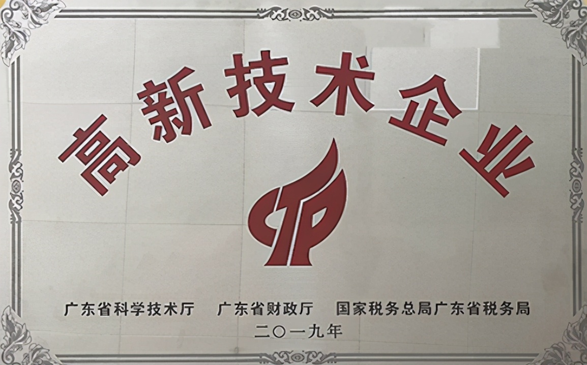 无毒环保热熔胶生产厂家,伟旺热熔胶棒厂家