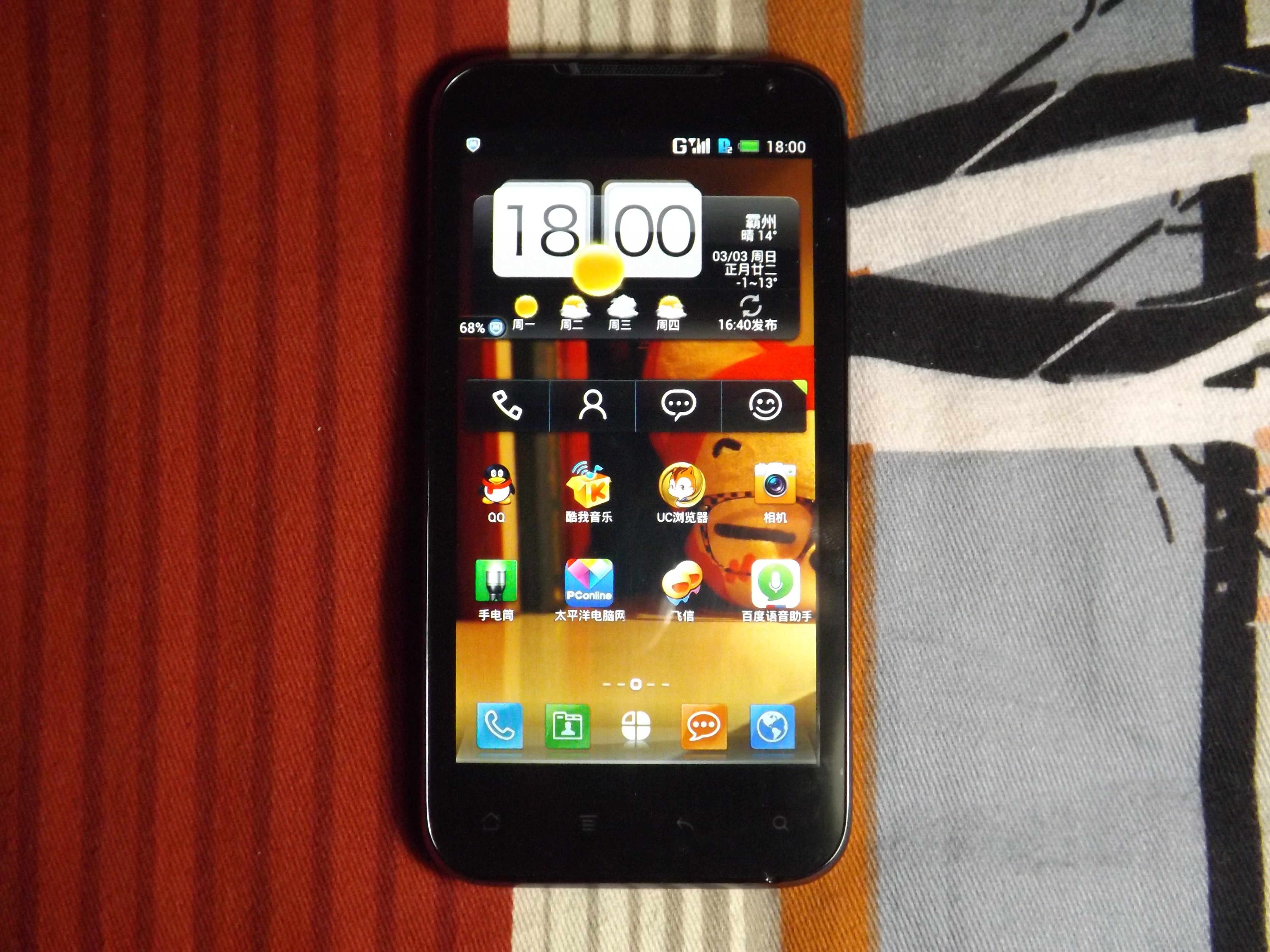 手机从2g到5g发展历程,从2g手机到5g手机