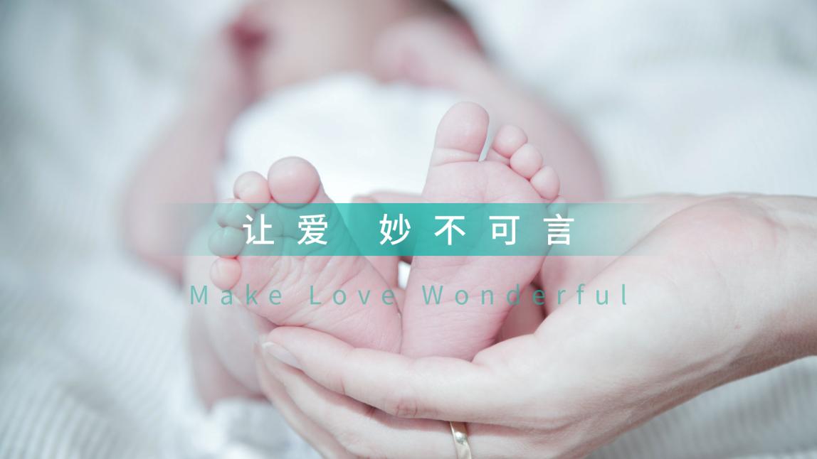 妙帛轻护系列,妙帛棉柔纸