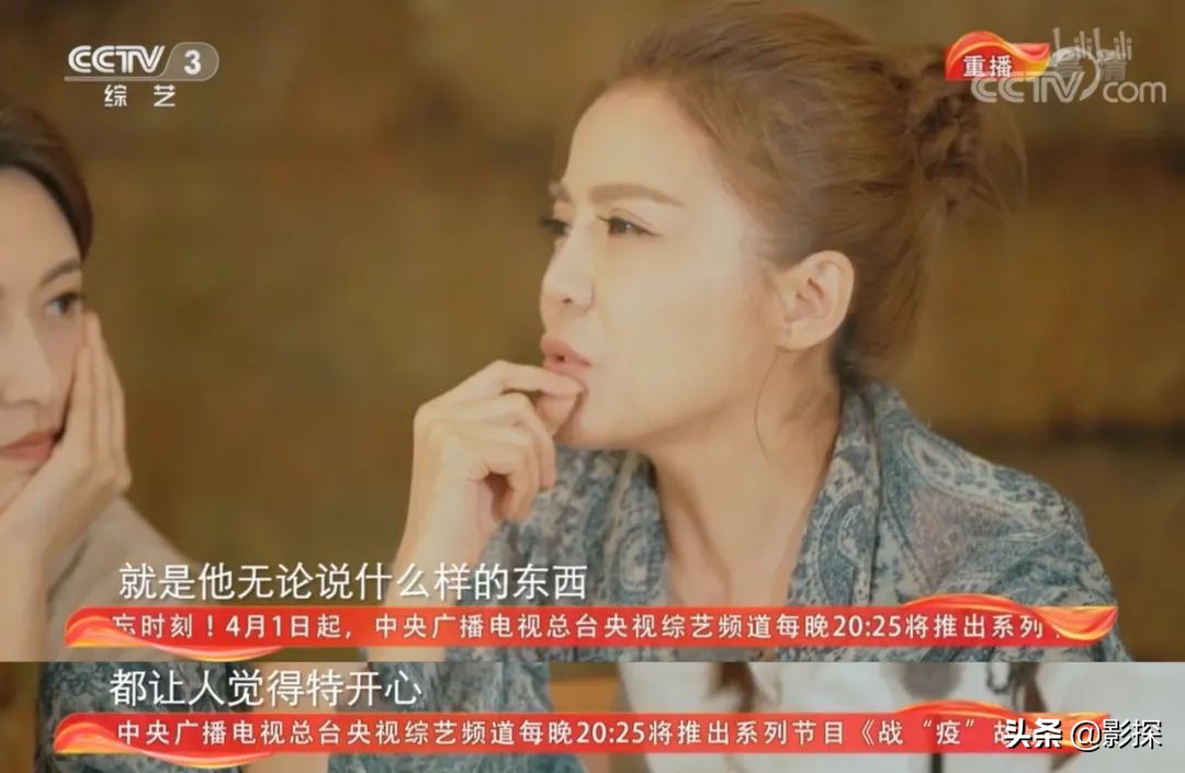 现役第一男团,第一男团