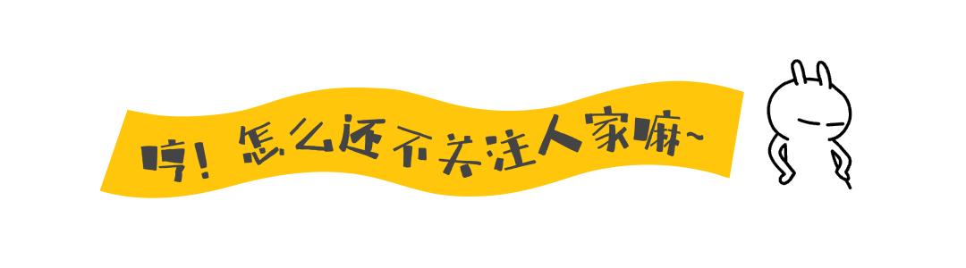 电商盯上小龙虾,电商巨头小龙虾