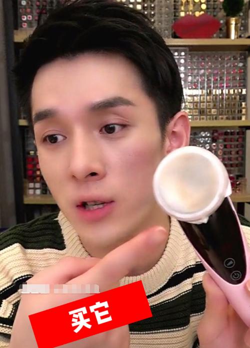 美容仪是智商税还是真的有效果,美容仪是智商税吗值得购买吗