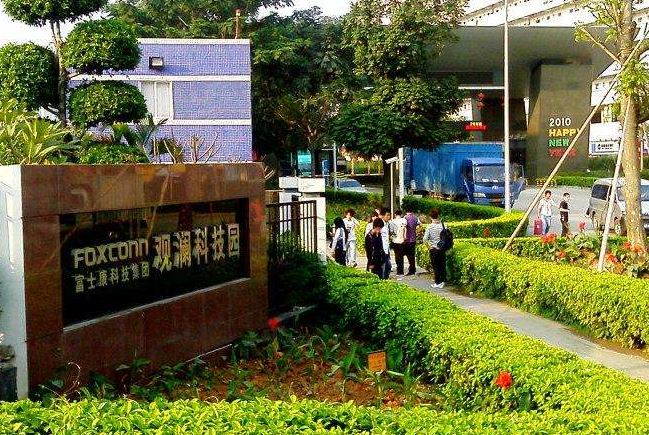 富士康各厂区风景,富士康厂实拍