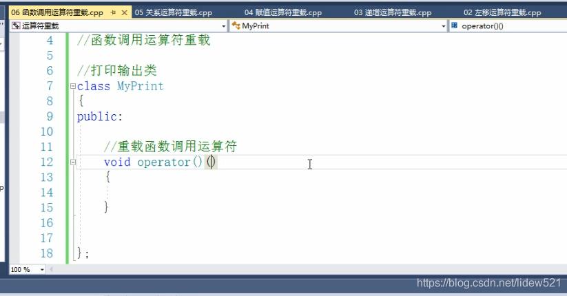 c++语言运算符重载,c++重载运算符怎么理解