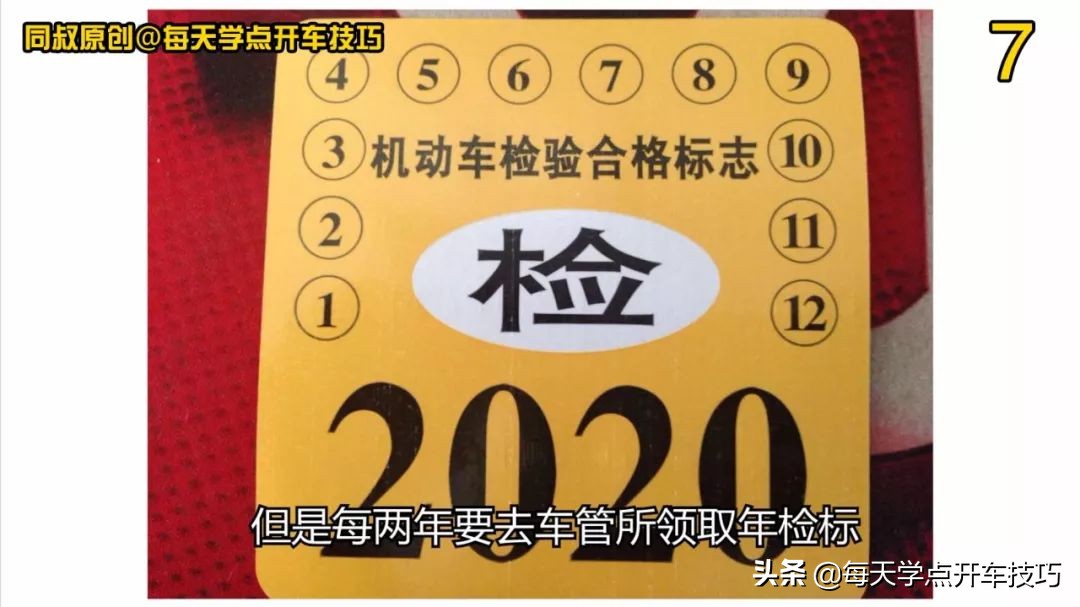 处理交通违章有时间限制吗,处理违章交通事故需要多久