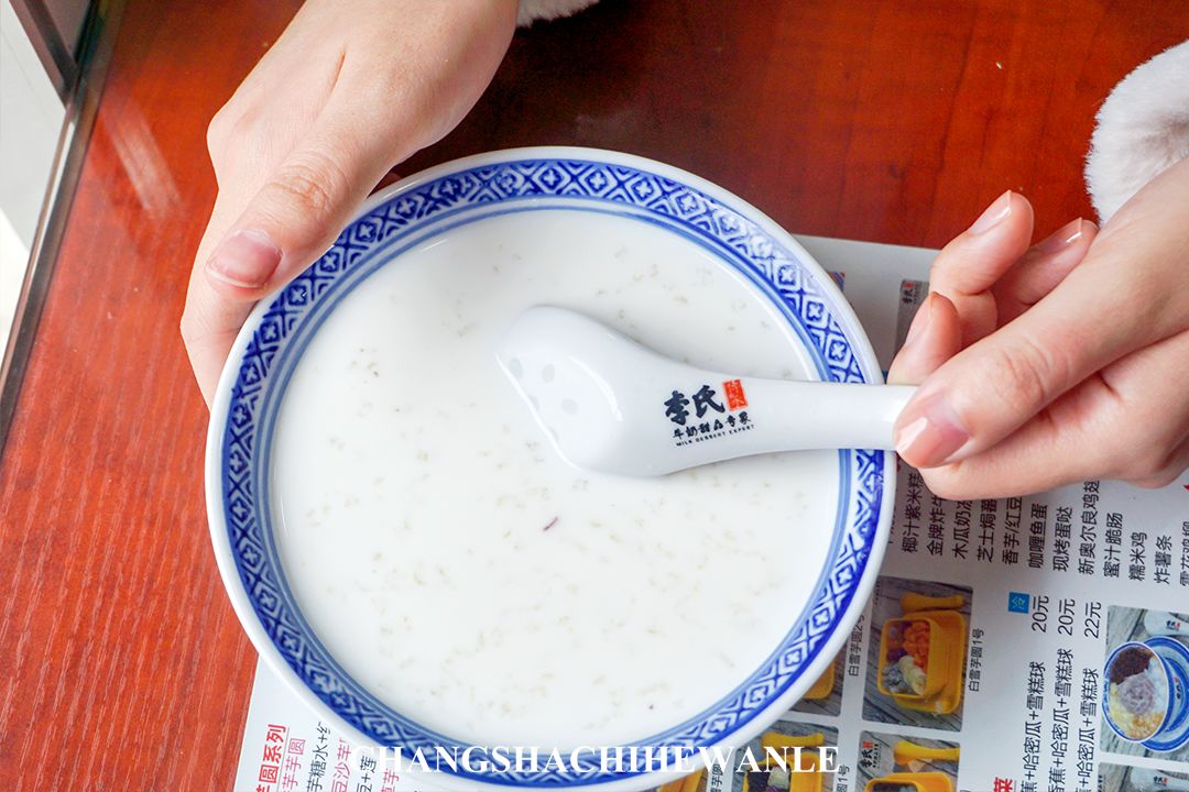 长沙糖水合集,长沙糖水甜品店推荐