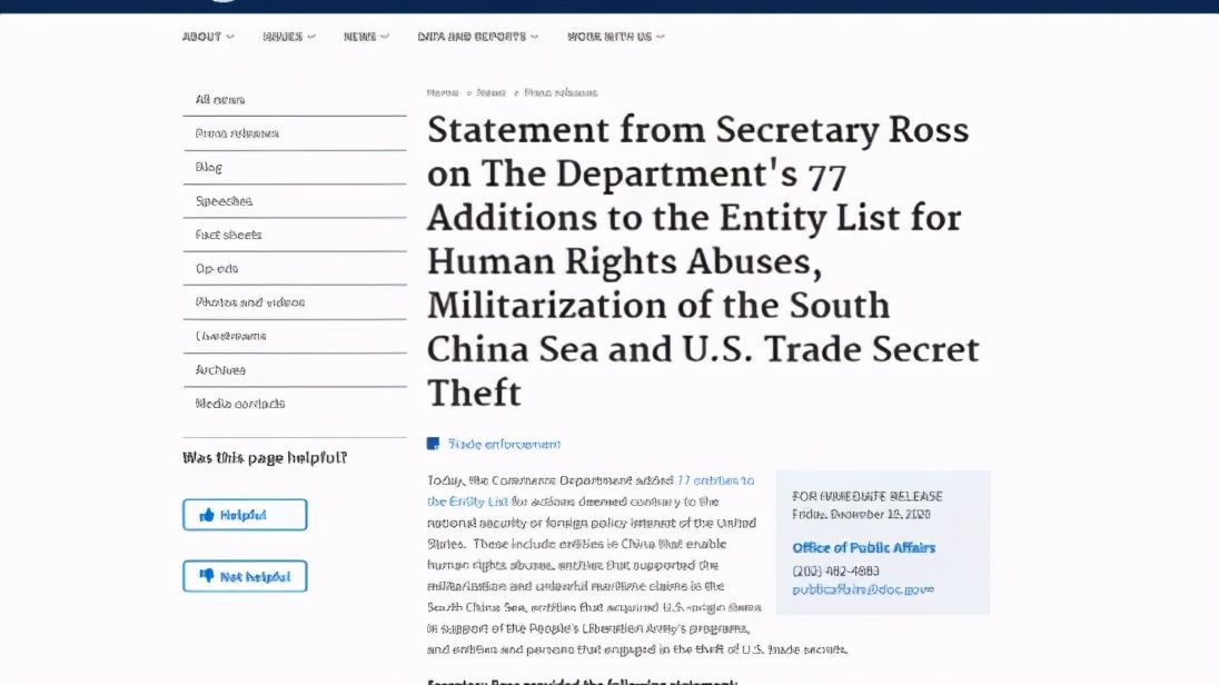 国外amazon无缘无故被封号,亚马逊海淘封号