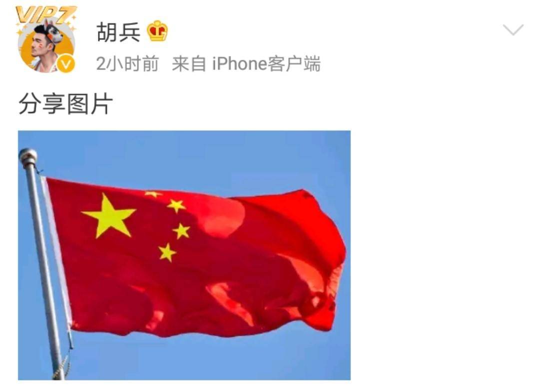 人走茶凉男版,人走茶凉的明星