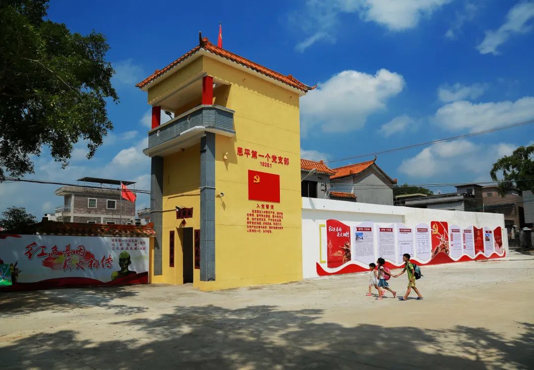 恩平两日游,长假不拥挤的城市