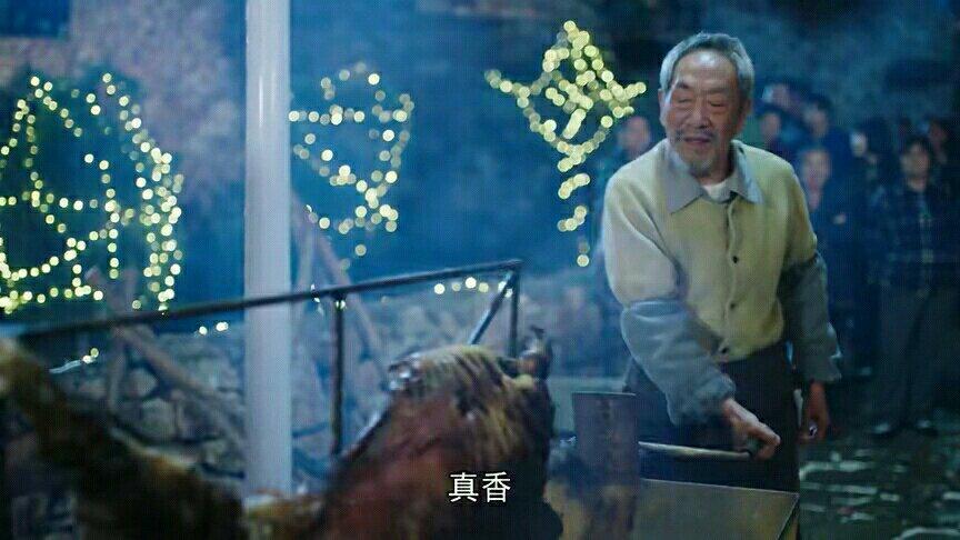 电视剧《最美的乡村》烤了一只老兵烤羊,你不知道承德烤羊有多香