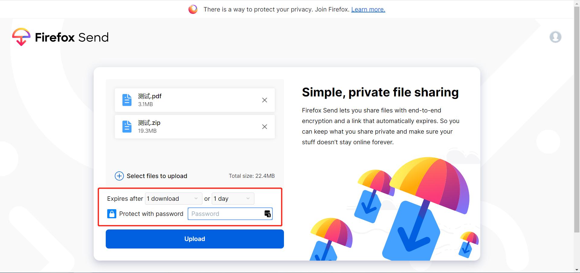 还在用百度网盘,网盘龟速下载