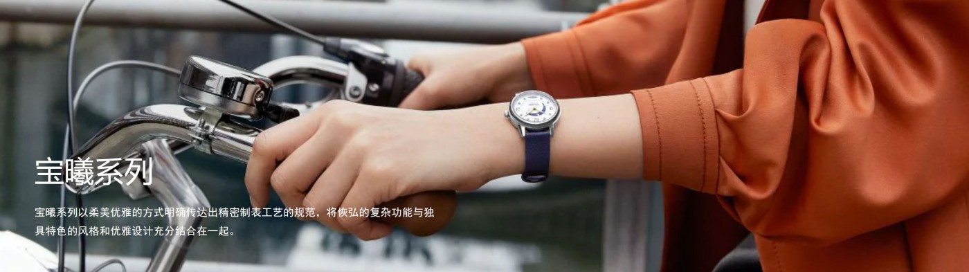 两三万左右的钻戒品牌,两三万能买到新的女表