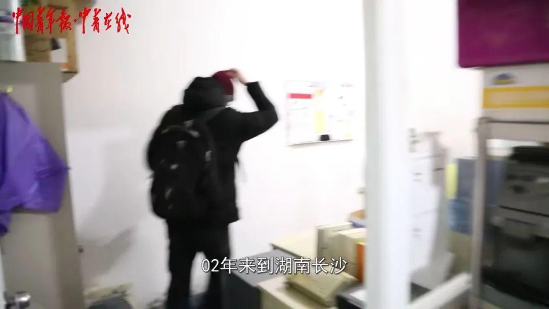 德国夫妇长沙面包店,德国夫妇在中国开面包店