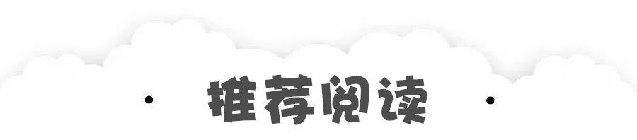 伊丽莎白雅顿粉胶专业人士测评,伊丽莎白雅顿金胶和粉胶