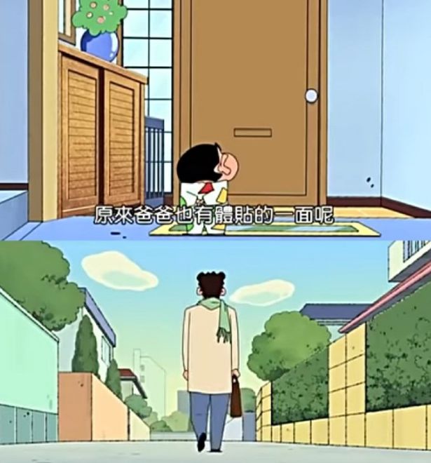 蜡笔小新爸爸怎么死的,蜡笔小新的爸爸死亡真相