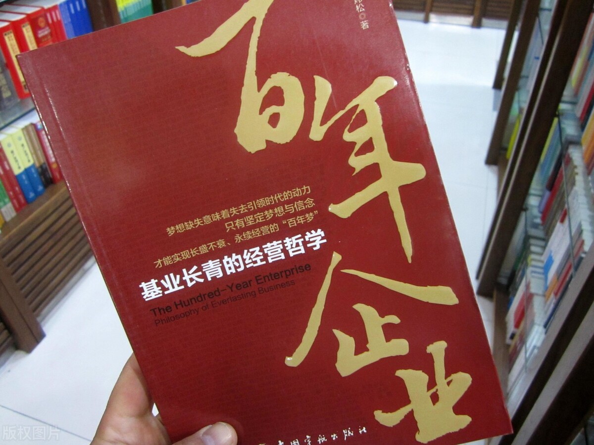 刺猬原则是什么意思,刺猬原则的意思