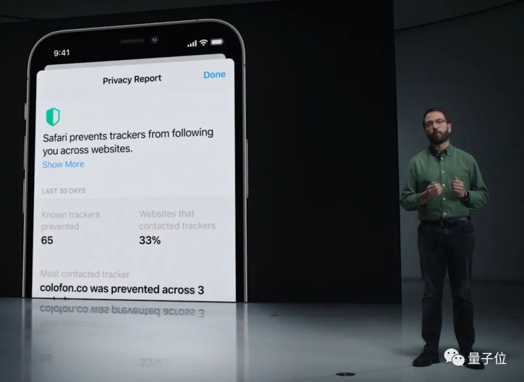 苹果新系统ios新功能,苹果新系统ipad