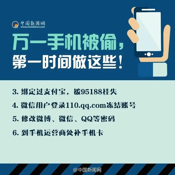改密码时新密码不能与旧密码相同,密码锁重置密码后怎样设置新密码