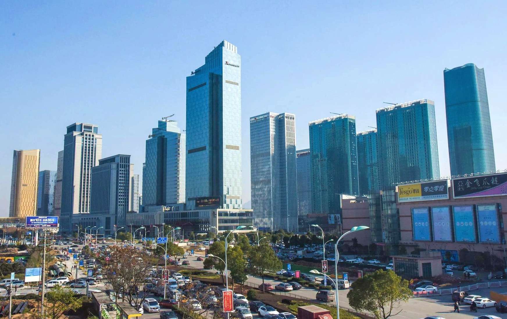 浙江义乌试点县,义乌挑战