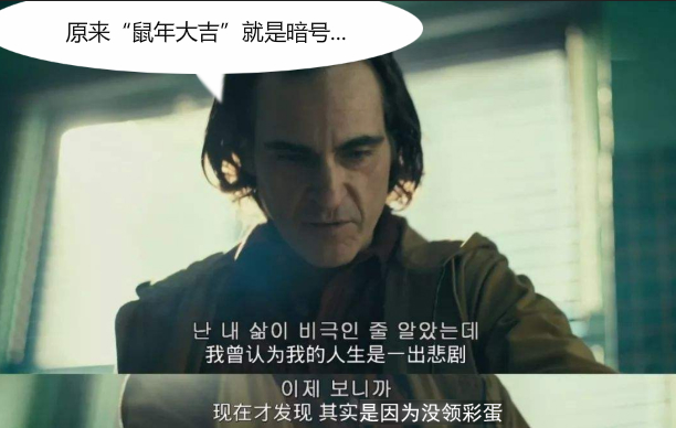 腾讯的怀旧梦空了!第一名回归的《冒险岛》,卸载才是它最好出路