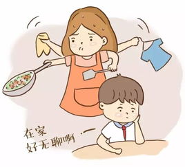 孩子磨蹭不催就不动家长该怎么办,孩子磨蹭不听指令怎么办