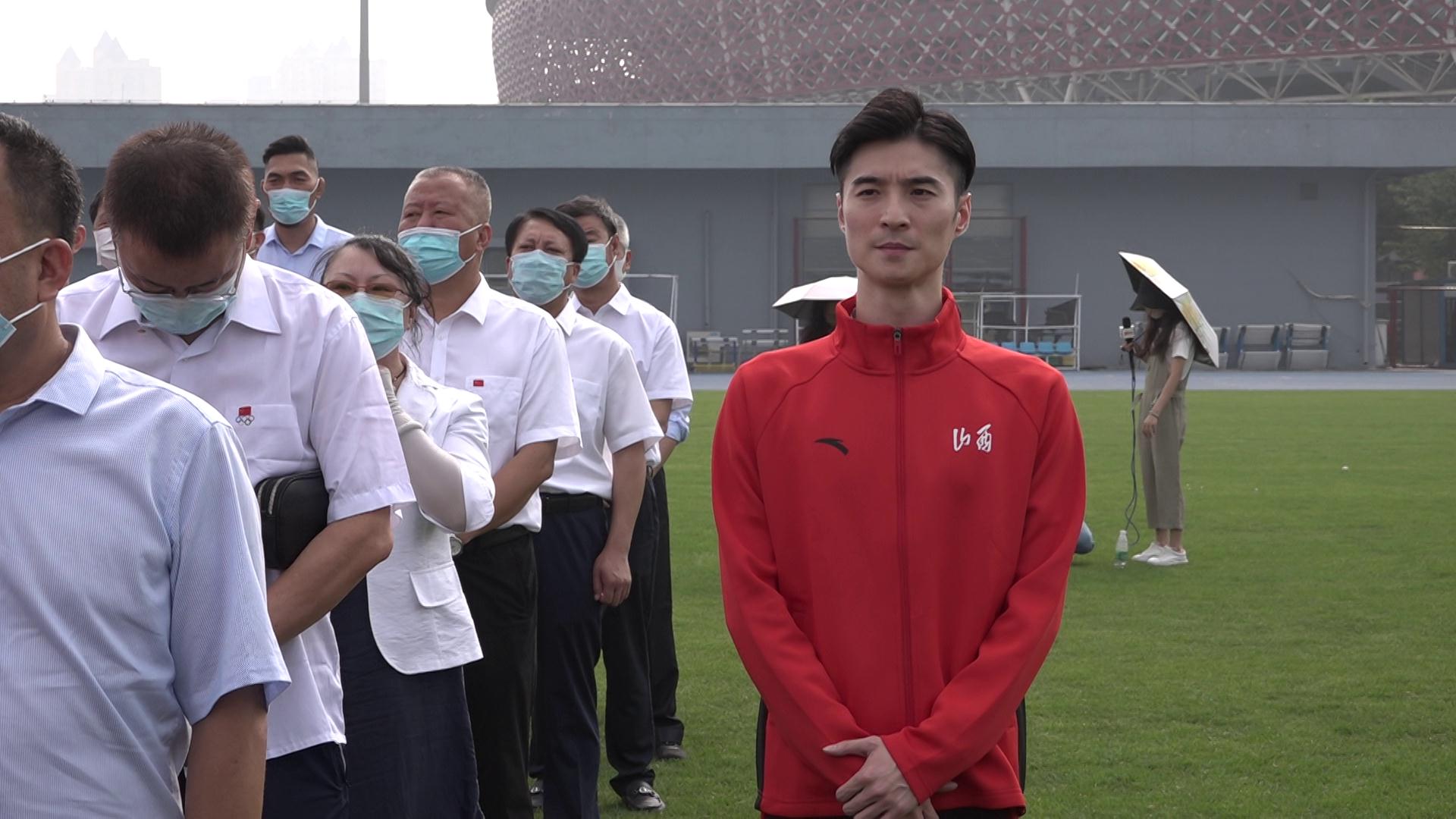 山西出征名单,山西队出征