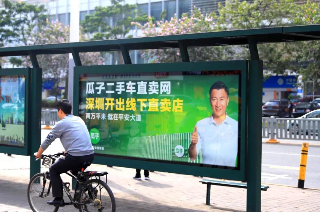 二手车电商平台现状解析,二手车电商服务平台