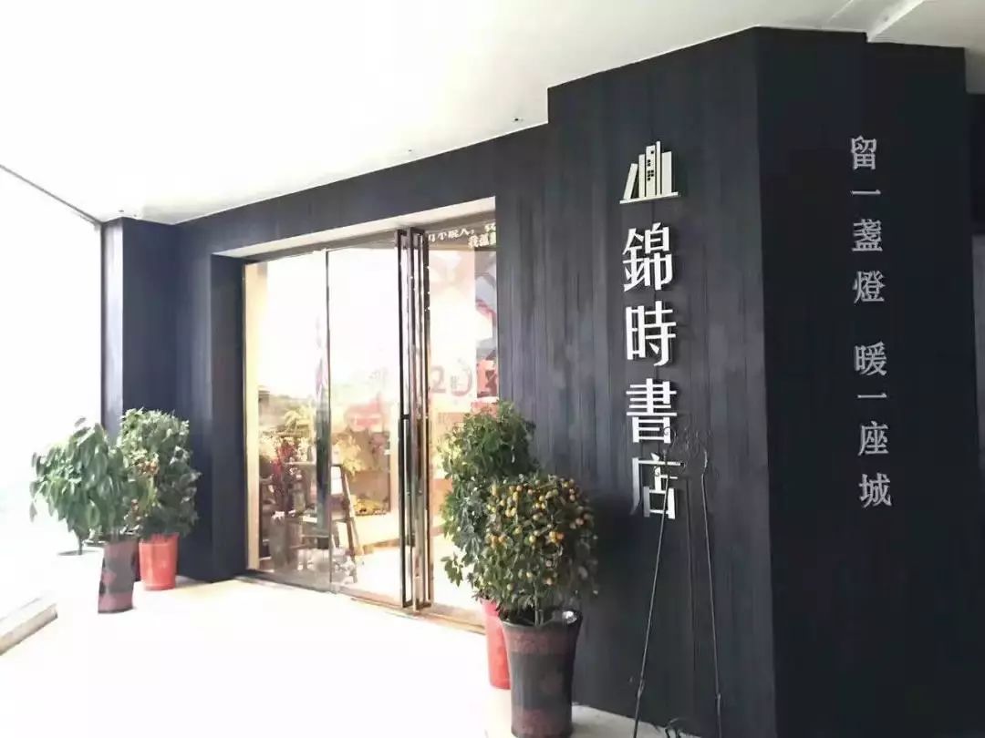 岳阳天伦城在哪条路,岳阳天伦城东北