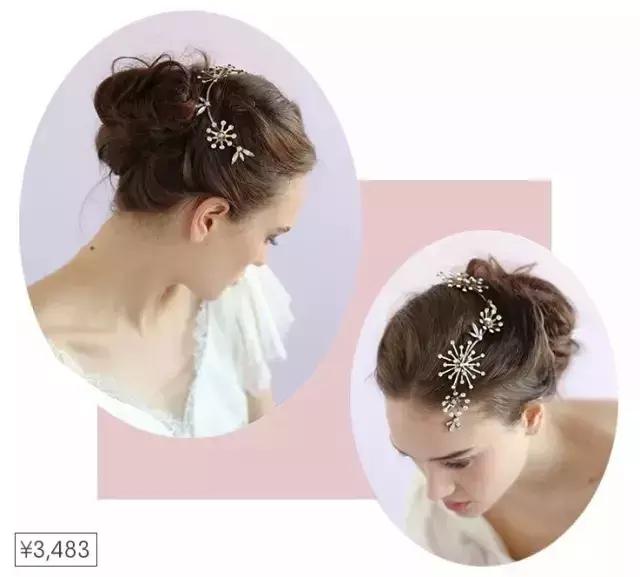 中式婚礼好看的妆容发饰,婚礼上最好看的发饰