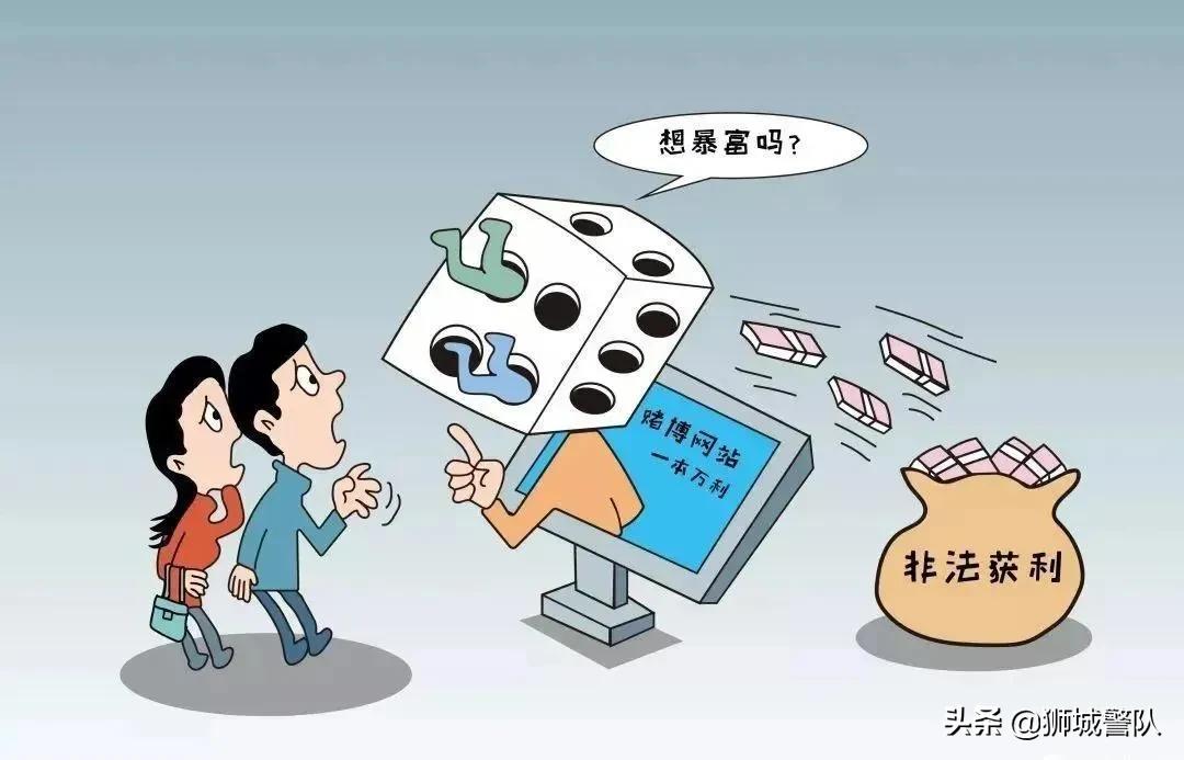 本想占便宜反而吃了大亏,本想赚一笔却血本无归