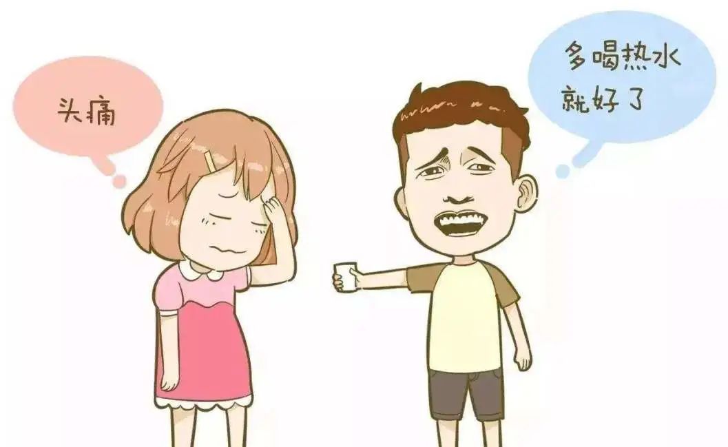 疼痛科治疗头痛的方法,疼痛科怎么治疗头疼