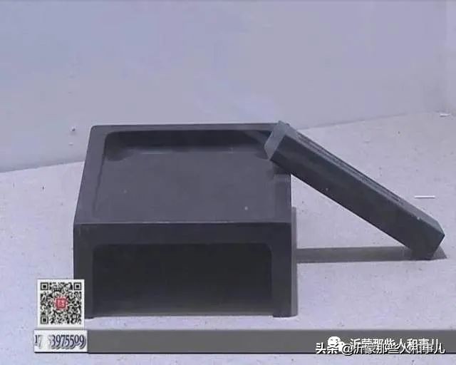 米芾临沂使君帖高清图,米芾作假帖