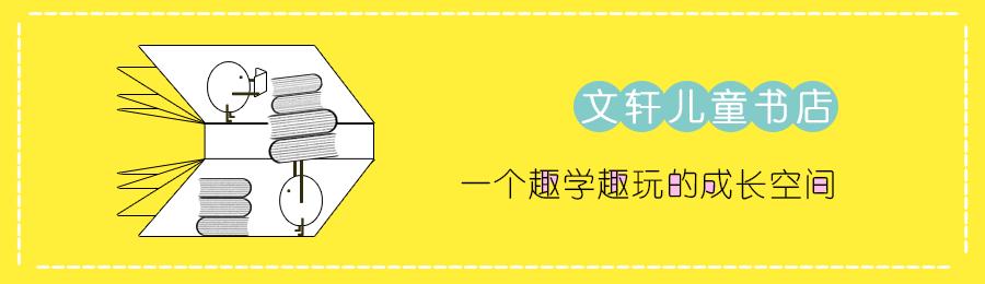 5年级小学生小说推荐,5年级儿童长篇小说推荐