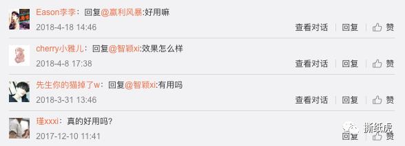 堪称营销界“小绿茶”，+WIS+凭什么实现上位？