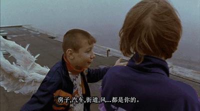 永远的莉莉亚剧情介绍,永远的莉莉亚电影简介