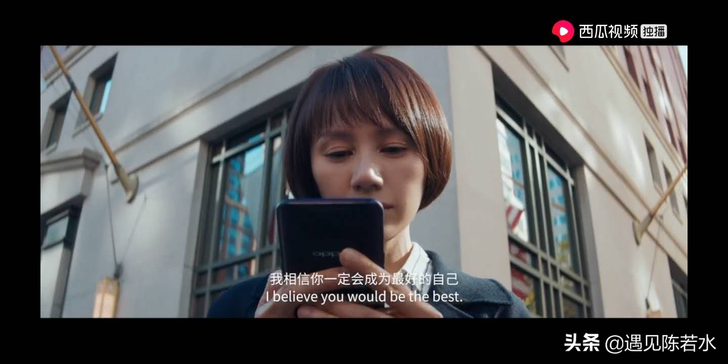 看完囧妈的感受,看过囧妈之后的感触